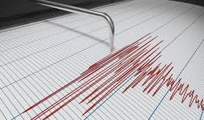 Earthquake of 5.7 Magnitude Shakes Islamabad, KP; No Immediate Damage Reported