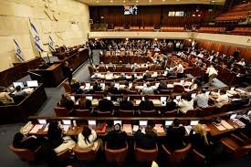 Israeli Parliament Approves Law to Establish Military Tribunal for October 7 Suspects