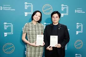 Taiwanese Author Yang Shuang-zi Wins International Booker Prize for Taiwan Travelogue