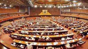 National Assembly Launches Pakistan’s First AI-Enabled Parliamentary System