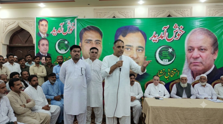PML-N Vows Support for Kashmiris’ Representation Through Refugee Seats, Says Minister