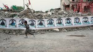 UN Probe Finds Grounds to Believe US Committed War Crimes in Iran